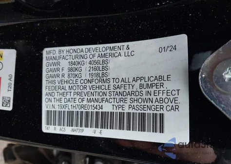 2024 Honda Civic Ex-L из США, поврежденный, VIN 19XFL1H70RE015434